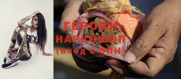 jwh Заволжск