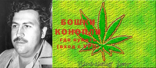мдма Заволжье