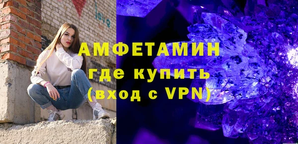 jwh Заволжск