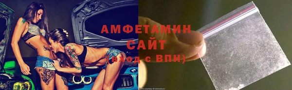 марки nbome Заводоуковск