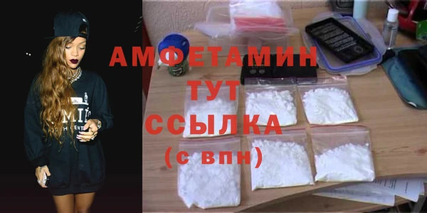 jwh Заволжск