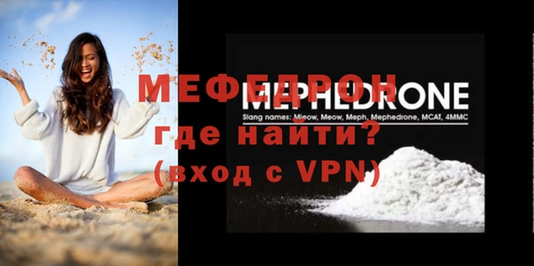 jwh Заволжск