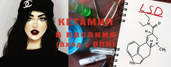 jwh Заволжск