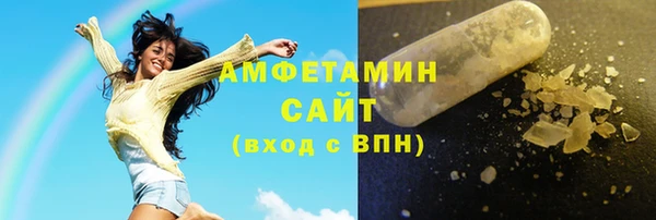 марки nbome Заводоуковск
