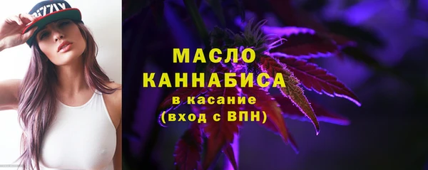 jwh Заволжск