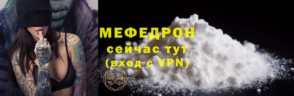 jwh Заволжск