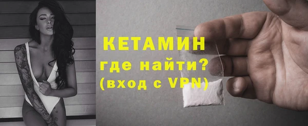jwh Заволжск