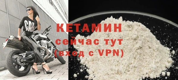 jwh Заволжск