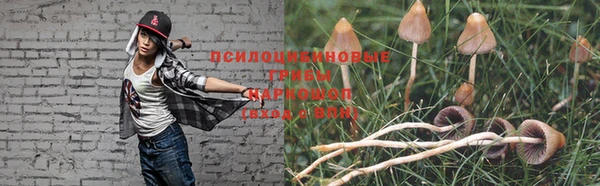 jwh Заволжск