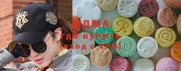 jwh Заволжск