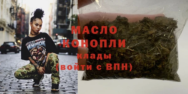 jwh Заволжск