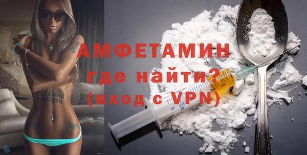 марки nbome Заводоуковск