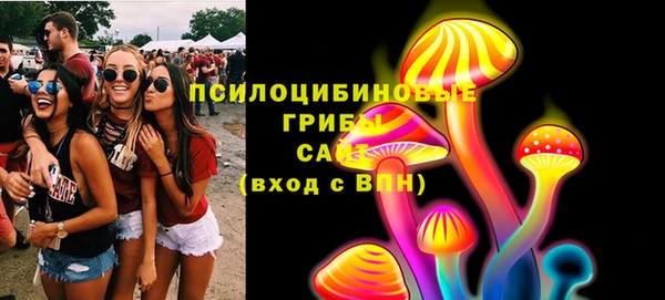 jwh Заволжск