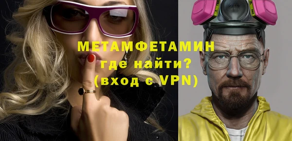 jwh Заволжск