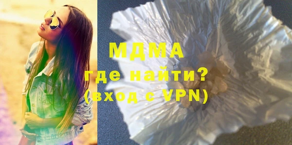 марки nbome Заводоуковск