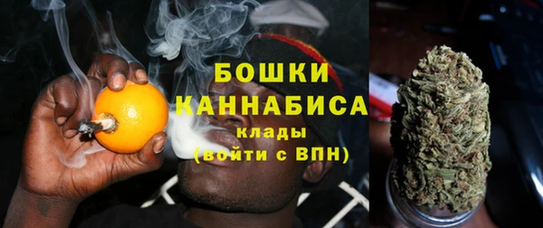 мдма Заволжье