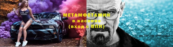 jwh Заволжск