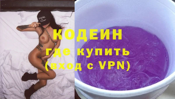 jwh Заволжск