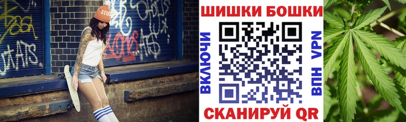 Купить где  Горняк  Канабис SATIVA & INDICA 